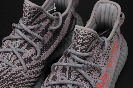 AllSeason 1673 adidas Yeezy Boost 350 V2 Beluga 2.0 Grey Bold Orange AH 1782