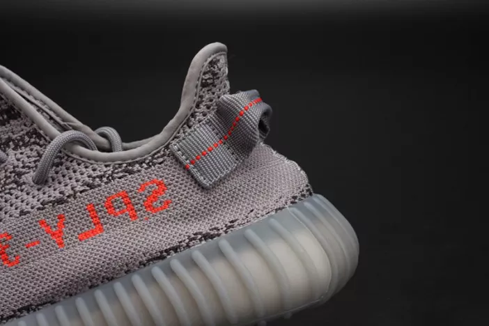 AllSeason 1673 adidas Yeezy Boost 350 V2 Beluga 2.0 Grey Bold Orange AH 1782