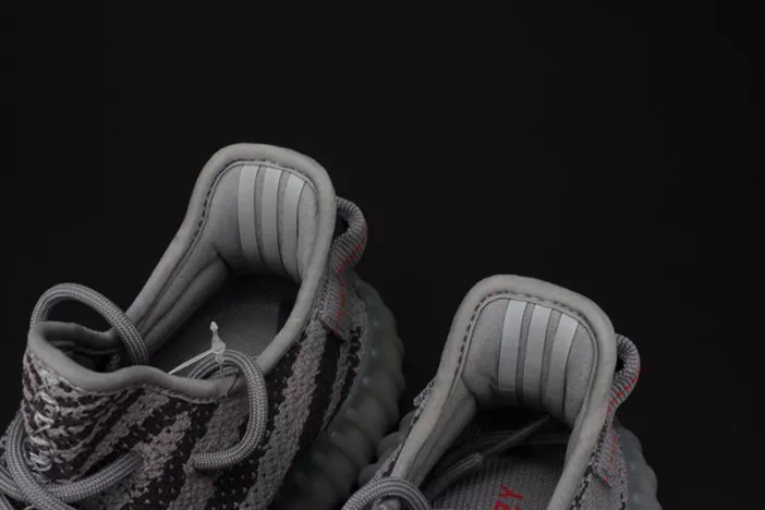 AllSeason 1673 adidas Yeezy Boost 350 V2 Beluga 2.0 Grey Bold Orange AH 1782