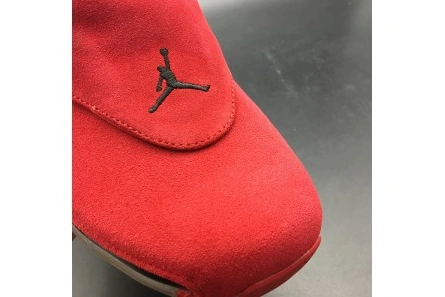 Sleek 1846 Air Jordan 18 Retro 836
