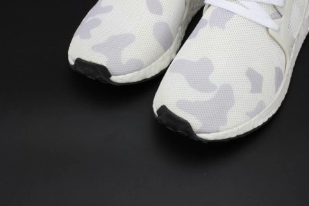 Resilient 3463 ADIDAS ORIGINALS NMD XR1  DUCK CAMO RUNNING RETRO SNEAKER BOOST BA 1870