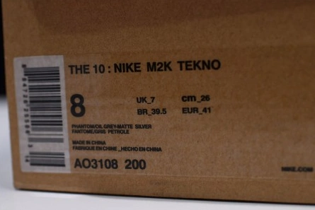 8756 Offwhite x Nike Air Monarch the M2K Tekno AO3108- Bright 1617