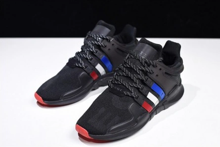 Unique 9863 atmos x adidas EQT Support ADV CM 1879
