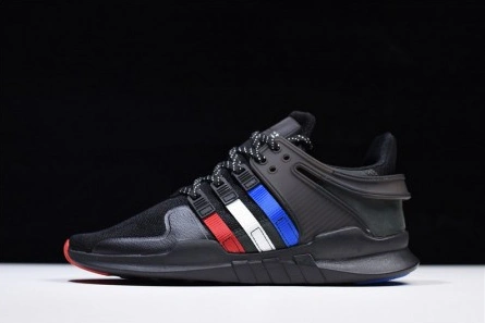 Unique 9863 atmos x adidas EQT Support ADV CM 1879