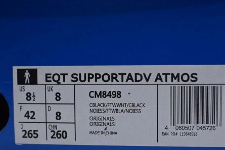 Unique 9863 atmos x adidas EQT Support ADV CM 1879