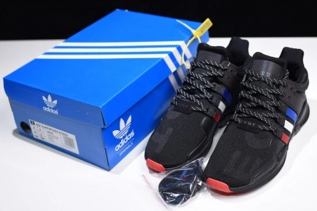 Unique 9863 atmos x adidas EQT Support ADV CM 1879