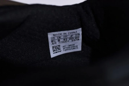 Unique 9863 atmos x adidas EQT Support ADV CM 1879
