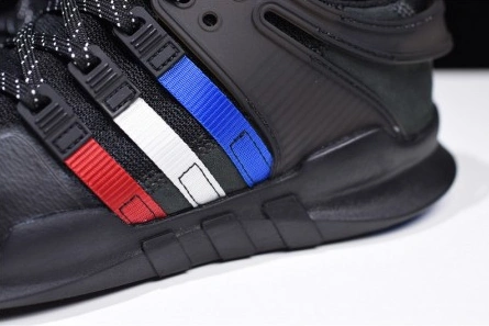 Unique 9863 atmos x adidas EQT Support ADV CM 1879