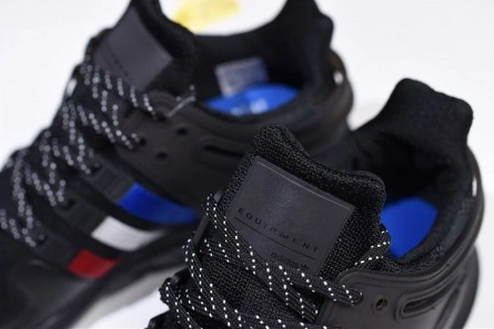 Unique 9863 atmos x adidas EQT Support ADV CM 1879