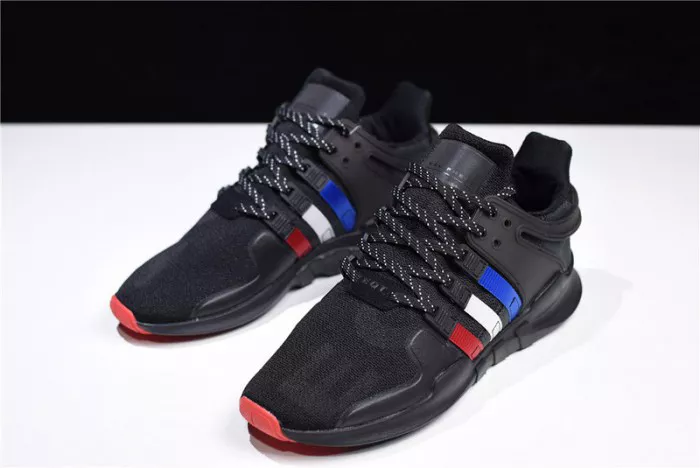 Unique 9863 atmos x adidas EQT Support ADV CM 1879