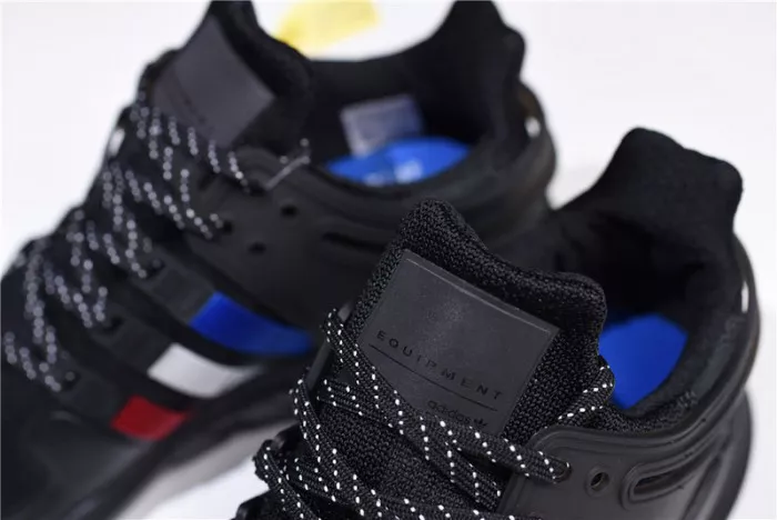 Unique 9863 atmos x adidas EQT Support ADV CM 1879