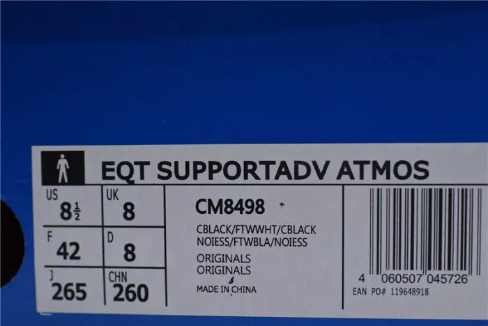 Unique 9863 atmos x adidas EQT Support ADV CM 1879