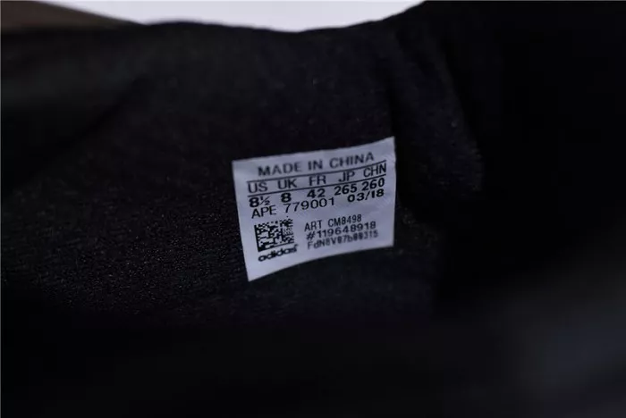 Unique 9863 atmos x adidas EQT Support ADV CM 1879