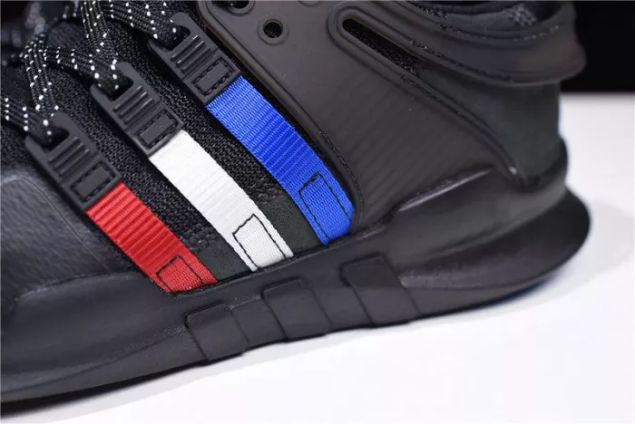 Unique 9863 atmos x adidas EQT Support ADV CM 1879