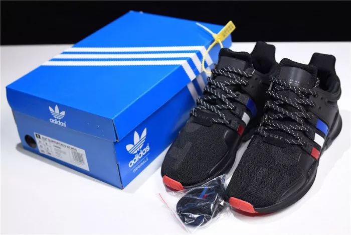 Unique 9863 atmos x adidas EQT Support ADV CM 1879
