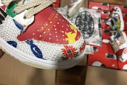 Minimalist 482 Nike Dunk Low SP “Thank You For Caring” DA6125- 1108