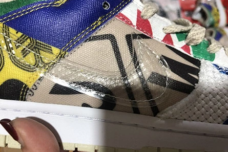 Minimalist 482 Nike Dunk Low SP “Thank You For Caring” DA6125- 1108