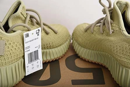 Durable 868 Yeezy Boost 350 V2 “Sulfur” FY 1727