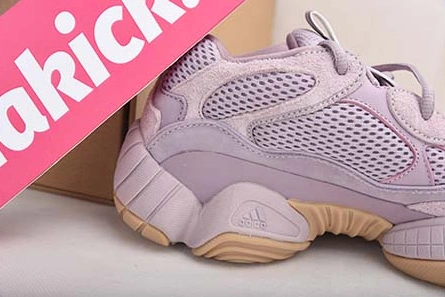 WellDesigned 2026 ADIDAS YEEZY 500 'SOFT VISION' - ADIDAS - FW 1759