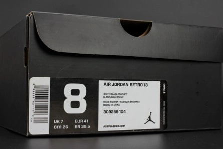 3334 Jordan 13 Retro He Got Game (2018) 414571- Unique 821