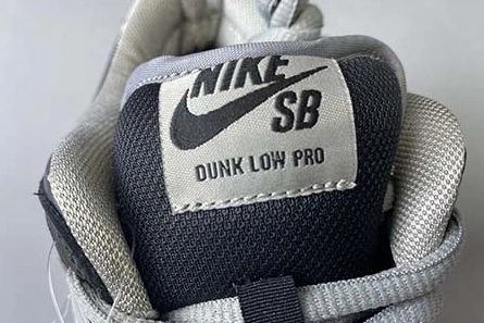 9443 Nike SB Dunk Low J-Pack Shadow BQ6817- Lightweight 1149