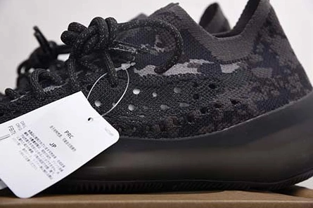 5918 ADIDAS YEEZY BOOST 350 V3 FB Versatile 1740