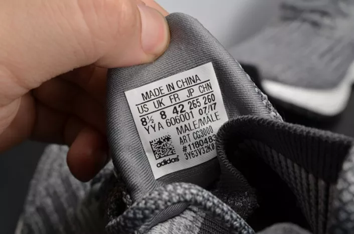 5512 Adidas Ultra Boost ATR Mid Primeknit "Grey"  Mens CG Unique 1902
