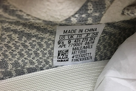 BestValue 8997 ADIDAS YEEZY BOOST 350 V2 LUNDMARK FU 1729
