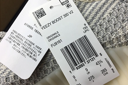 BestValue 8997 ADIDAS YEEZY BOOST 350 V2 LUNDMARK FU 1729