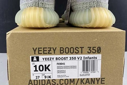 9454 adidas Yeezy Boost 350 V2 Desert Sage FX9035 KIDS Trendsetting 2149