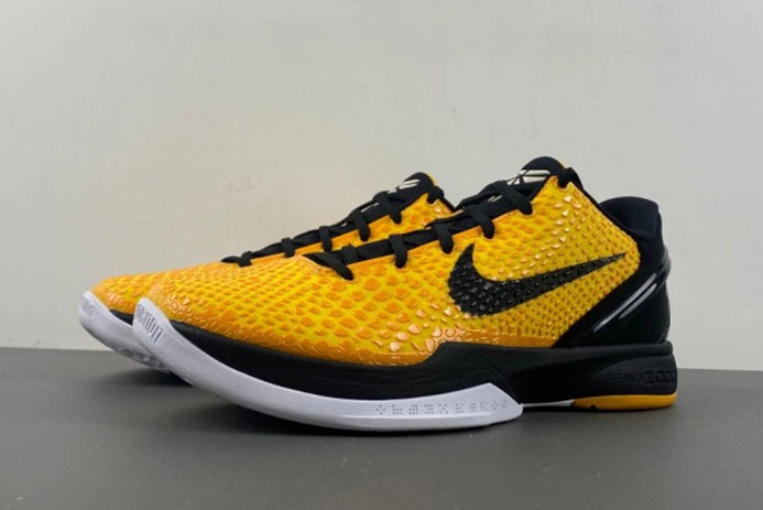 UrbanStyle 2434 Nike Kobe 6 Lightbulb 429659- 877