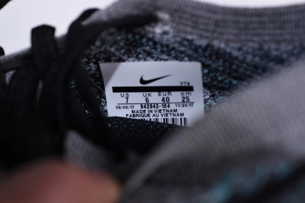 2694 NIKE AIR VAPORMAX 2.0 "DUSTY CACTUS"  mens 942842- ModernLook 1467