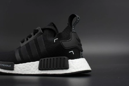 5241 Adidas NMD R1 PK Primeknit "Japan" - Black White S Classic 1851