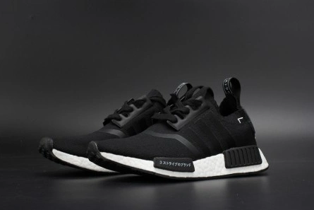 5241 Adidas NMD R1 PK Primeknit "Japan" - Black White S Classic 1851
