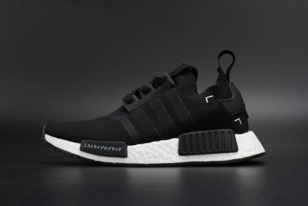 5241 Adidas NMD R1 PK Primeknit "Japan" - Black White S Classic 1851