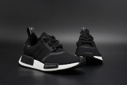 5241 Adidas NMD R1 PK Primeknit "Japan" - Black White S Classic 1851