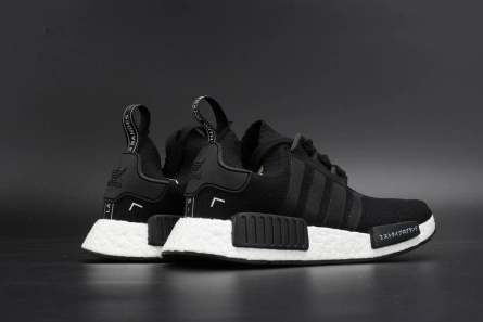5241 Adidas NMD R1 PK Primeknit "Japan" - Black White S Classic 1851