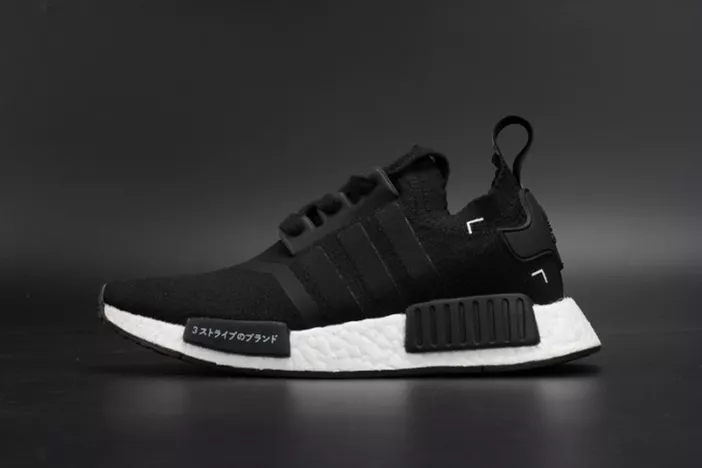 5241 Adidas NMD R1 PK Primeknit "Japan" - Black White S Classic 1851
