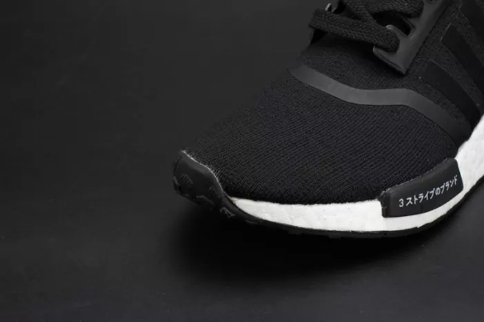 5241 Adidas NMD R1 PK Primeknit "Japan" - Black White S Classic 1851