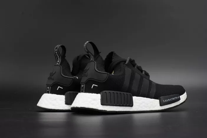 5241 Adidas NMD R1 PK Primeknit "Japan" - Black White S Classic 1851