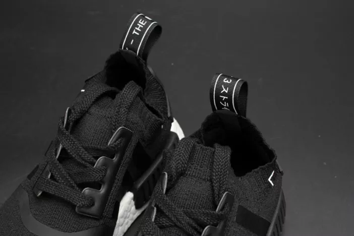 5241 Adidas NMD R1 PK Primeknit "Japan" - Black White S Classic 1851