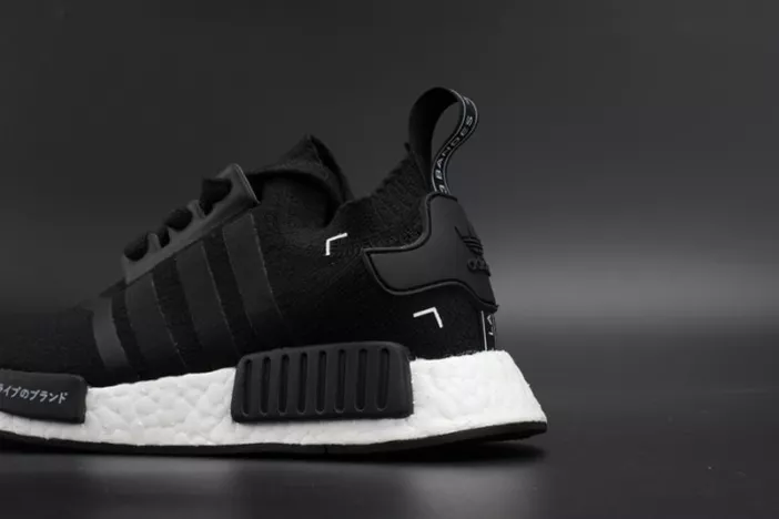 5241 Adidas NMD R1 PK Primeknit "Japan" - Black White S Classic 1851