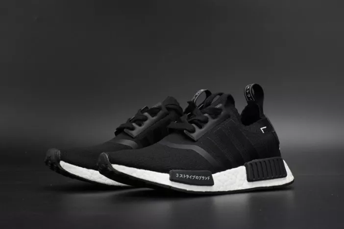 5241 Adidas NMD R1 PK Primeknit "Japan" - Black White S Classic 1851