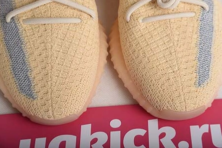 Modern 5708 Adidas Yeezy Boost 350v2 Linen FY 1722