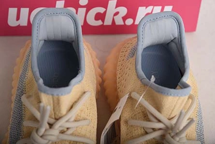 Modern 5708 Adidas Yeezy Boost 350v2 Linen FY 1722