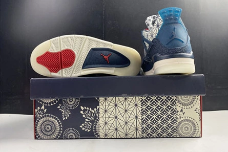 WellDesigned 9985 Air Jordan 4 SE “Sashiko” CW0898- 519