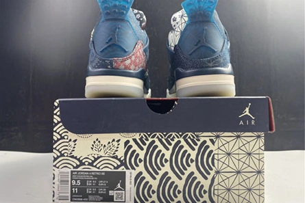 WellDesigned 9985 Air Jordan 4 SE “Sashiko” CW0898- 519