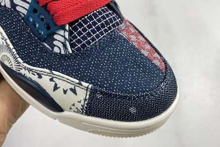 WellDesigned 9985 Air Jordan 4 SE “Sashiko” CW0898- 519