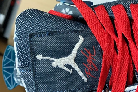 WellDesigned 9985 Air Jordan 4 SE “Sashiko” CW0898- 519