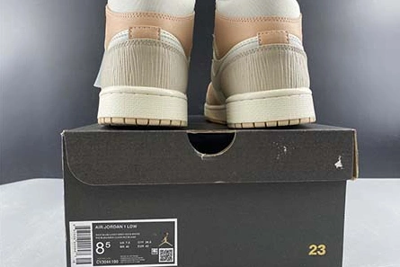 8714 Air Jordan 1 Mid CV3044- Resilient 237